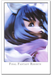 Eiko