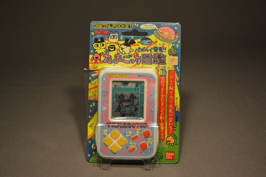 [Obrazek: 13102106460516618411660313.jpg]