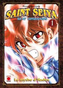 saint seiya hades rencontres inattendues