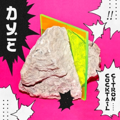 DYE - Cocktail Citron