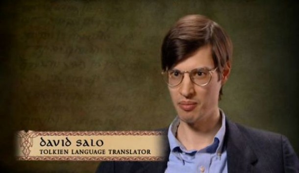 David Salo net worth