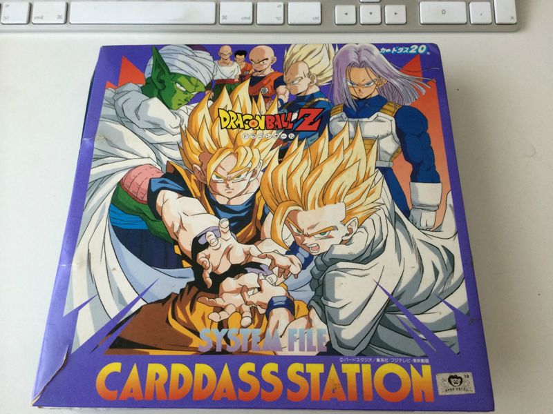 Mini classeur Dragon Ball Carddass Station Retro binder card carte