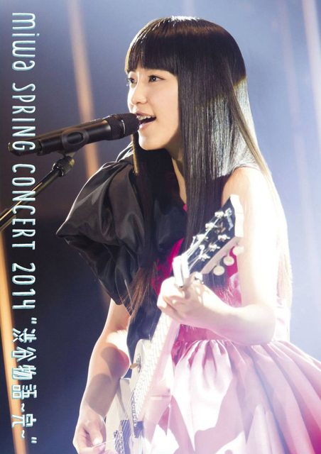 [1080p] miwa spring concert 2014 “渋谷物語~完~" (2014.08.13/MP4/8.57GB)