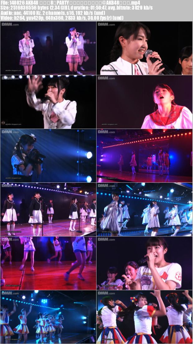 AKB48 チーム8「PARTYが始まるよ」公演