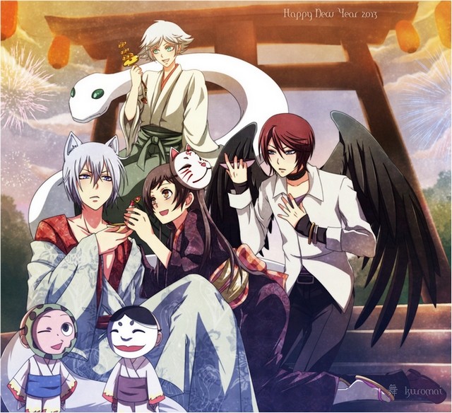 Kamisama Hajimemashita Episode 1 Vostfr Satori: Kamisama Hajimemashita Saison 1 vostfr