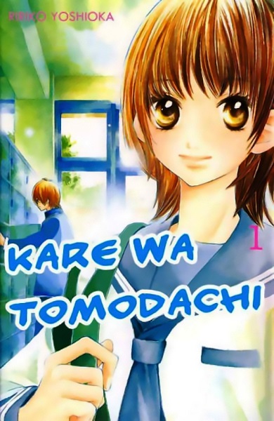 Kare wa Tomodachi -Complet-(Fre)
