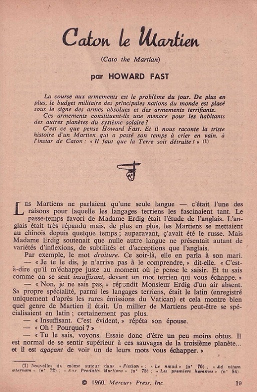 15081603451315263613512019