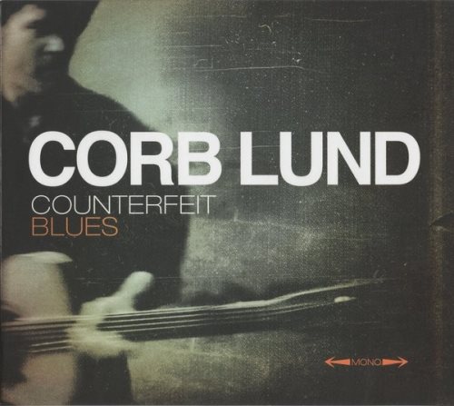 Hair In My Eyes Like A Highland Steer Lyrics - Corb Lund