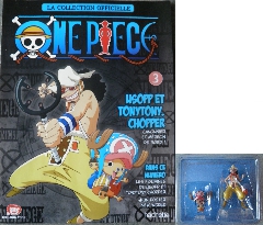Figurine One Piece - 03.jpg