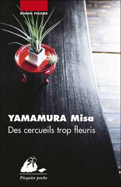 Misa Yamamura - Des cercueils trop fleuris