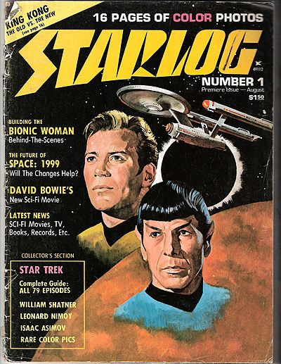 Une histoire de magazine : Starlog dans Cinéma 16100203423015263614530022