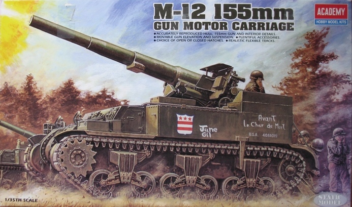 M-12 155mm Académy 1/35 1211010326486670110503367