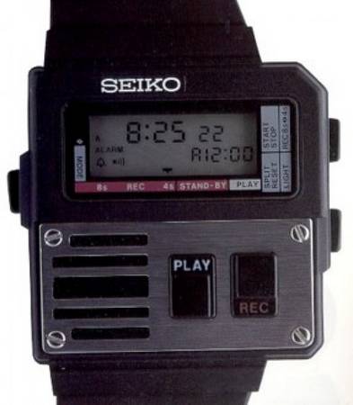 Seiko et people / cinéma 12111009463213888910533505