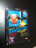 [EST] Stack-Up NES Version ASD Mini_12112712030615774610600407