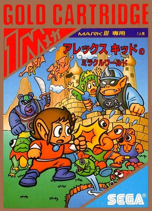 Alex Kidd in Miracle World 1212150613244975110666479