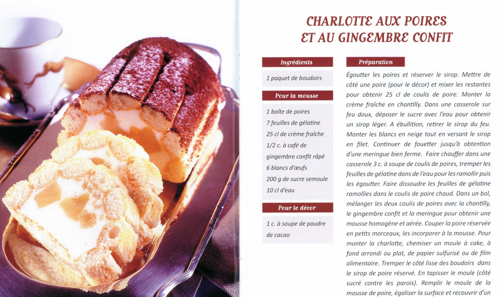 TÉLÉCHARGER RECETTE CHOUMICHA PDF RECETTE PDF TÉLÉCHARGER CHOUMICHA