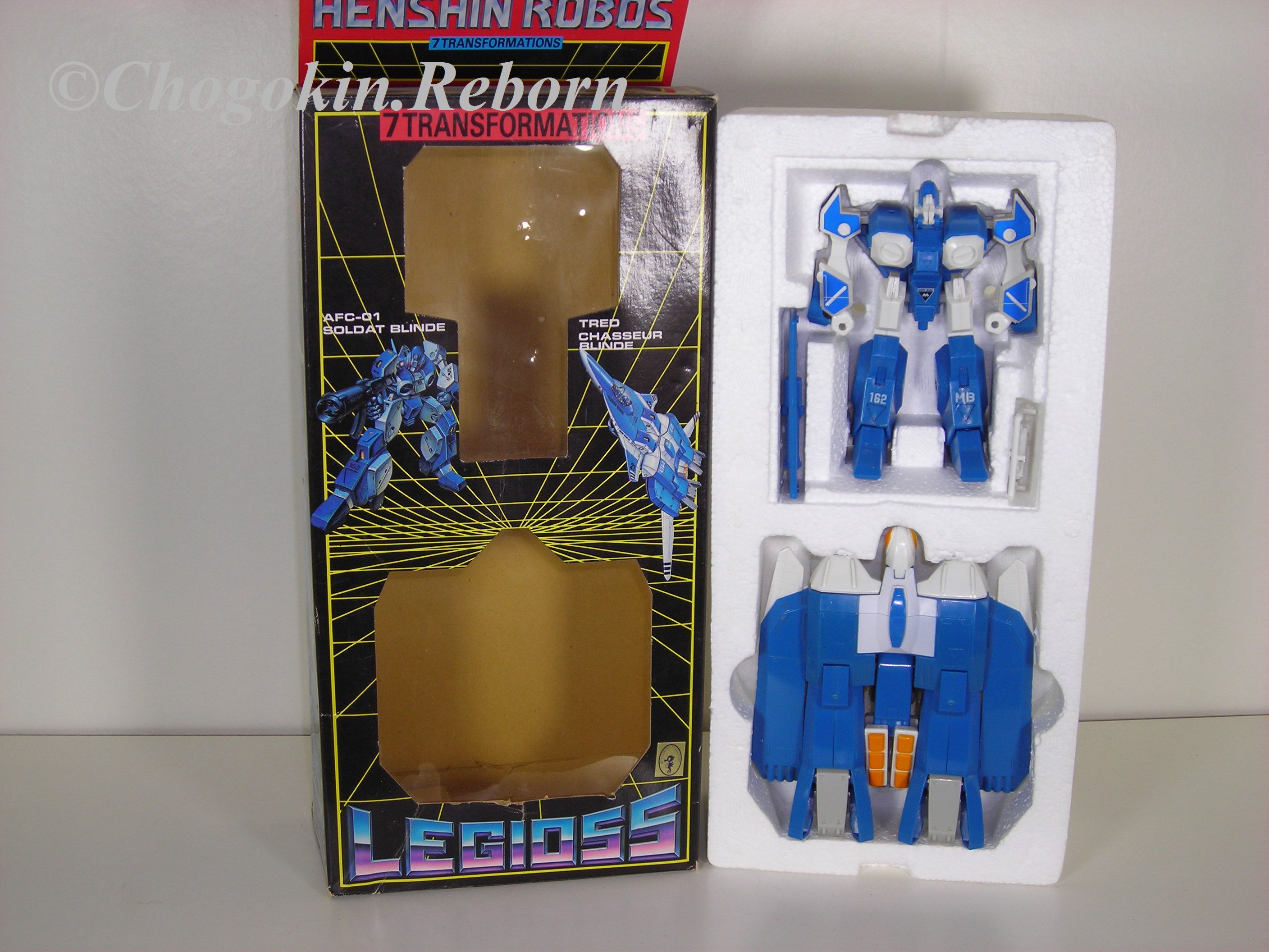 Legioss Henshin Robo / Mospeada / Robotech ( GAKKEN / LANSAY ) - 1984 13010604043115923210733989
