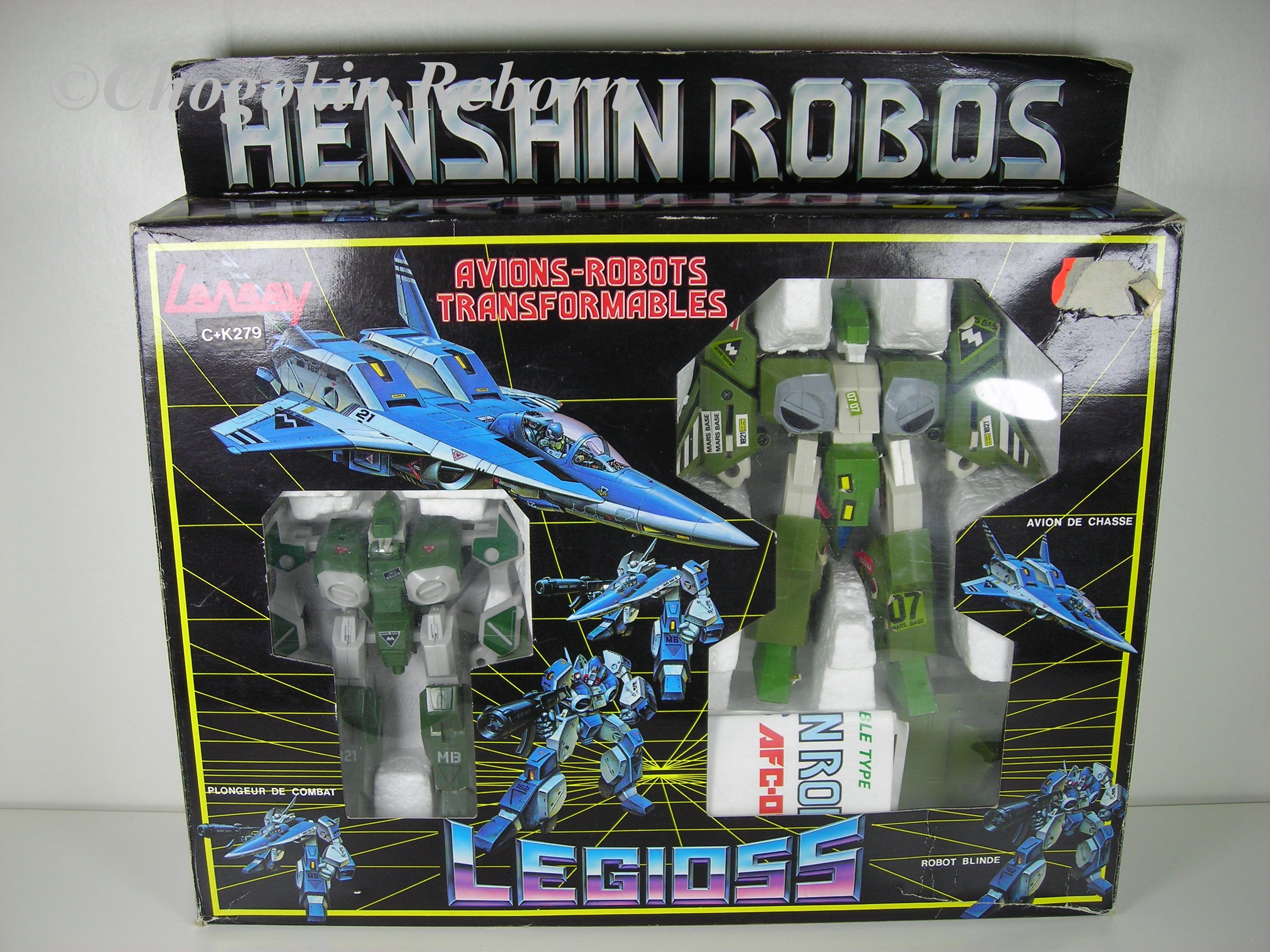 Legioss Henshin Robo / Mospeada / Robotech ( GAKKEN / LANSAY ) - 1984 13010606181215923210734836
