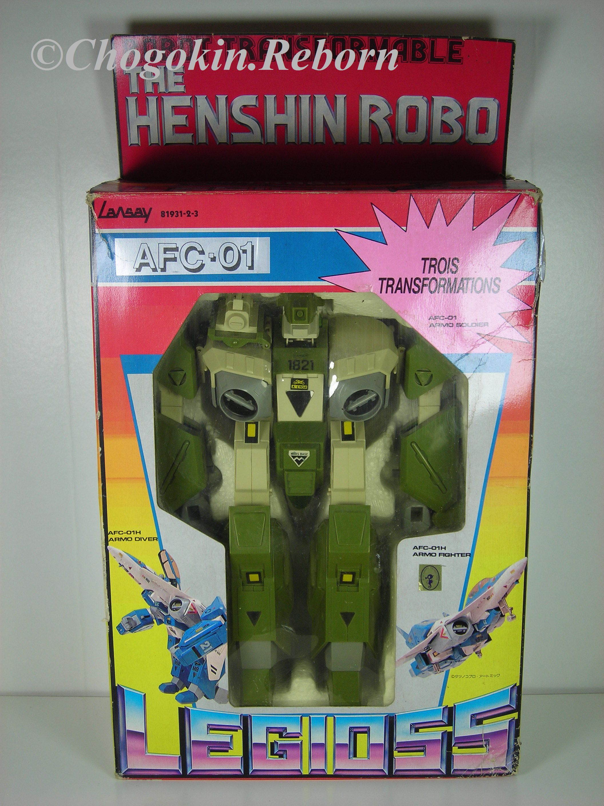 Robotech Mospeada Legioss AFC-01 Alpha Fighter De GAKKEN LAN Galgan 12220