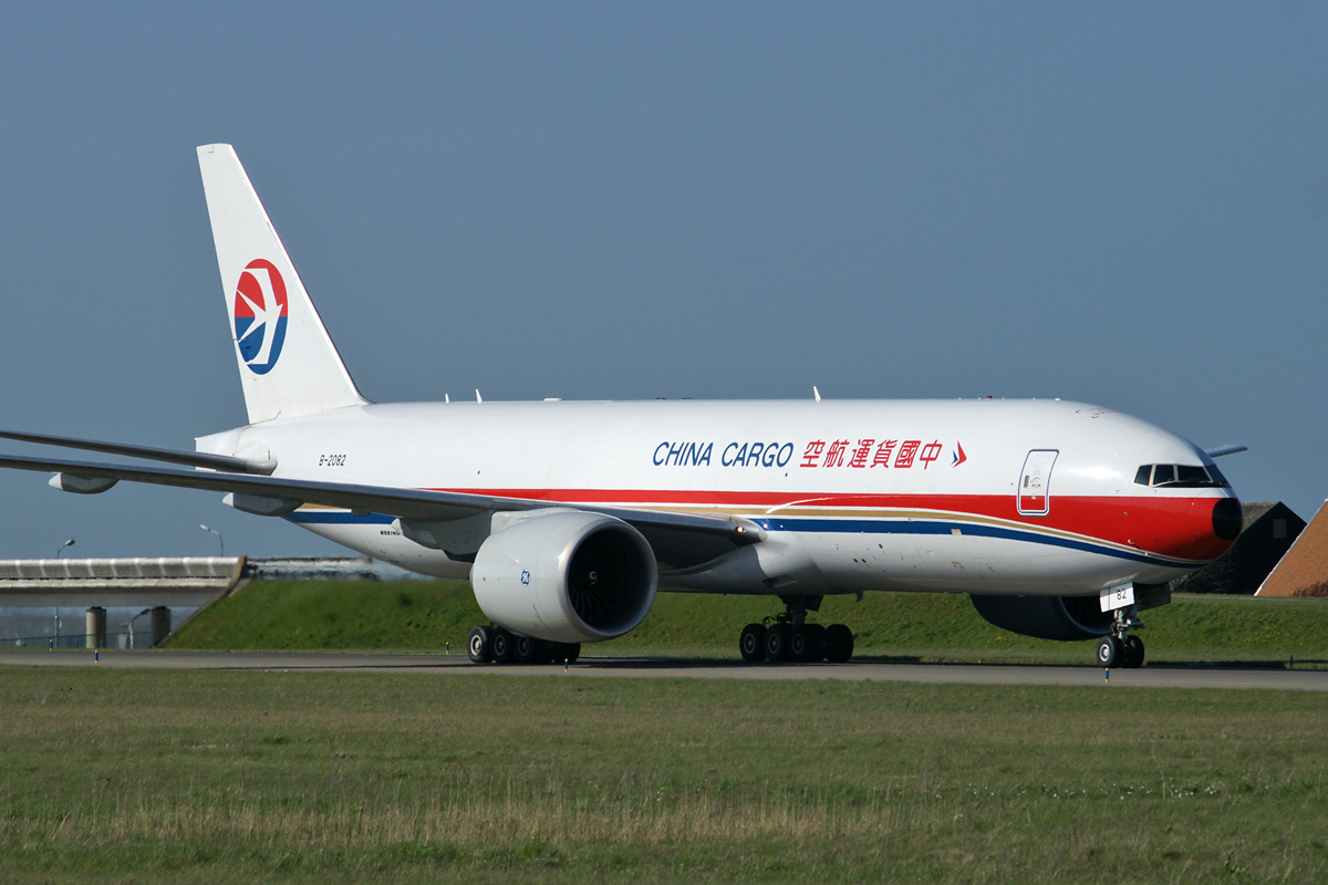 5160 B77F B-2082 China Cargo