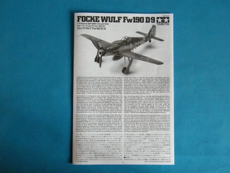  Focke Wulf FW190 D9 (Tamiya) 1305191020259753811203531
