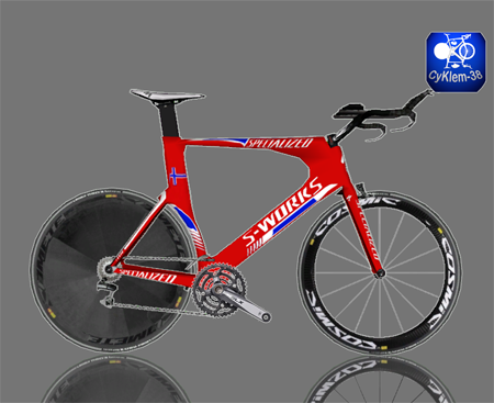 Cyklem-38 (jerseys, frame, helmets, accessories...) [FDJ.fr Pack Available] 13061305204416397011289692