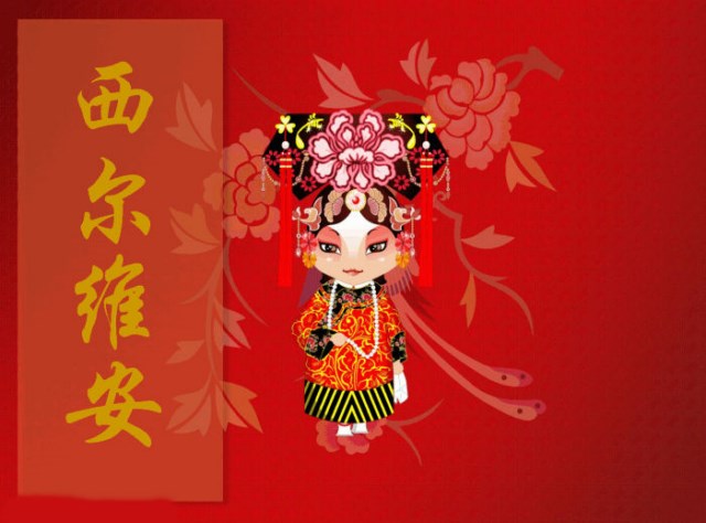 CarteScrap - 2010 03 carte merci (1) [640x480]