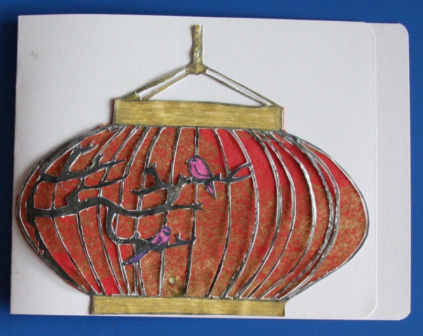 CarteIrisFolding - IMG_3245 [640x480]