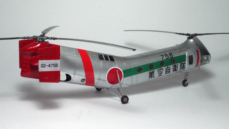 [italeri] 1/72 H-21 Secours Japon 13090608254113920611529281