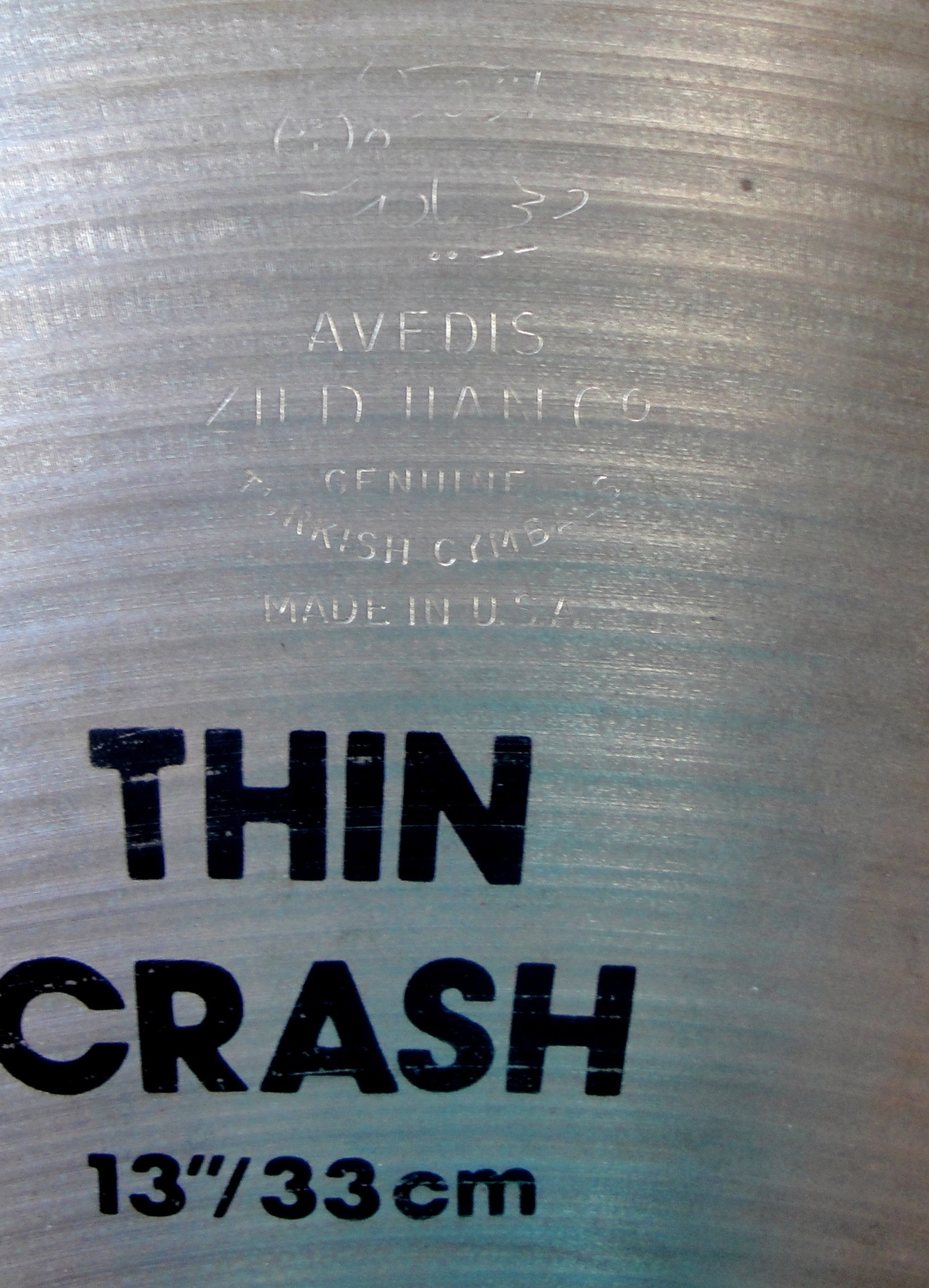 thin crash zoom