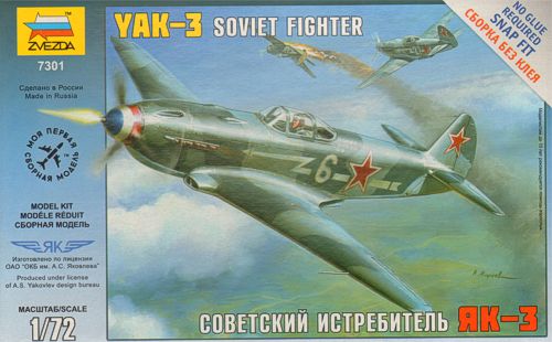 [Russie 2013-14] [Zvevda] Yakovlev Yak-3 1309271024208470611589135