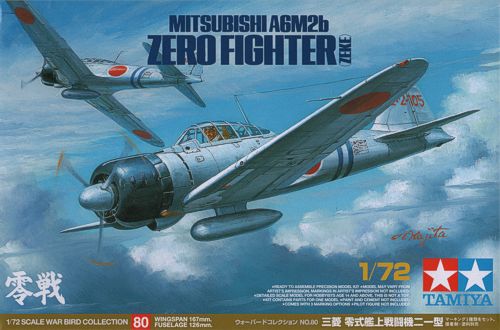 [Chrono Novembre 2013] [Tamiya] Mitsubishi A6M2 Zeke "Zero" 1310230946138470611666546