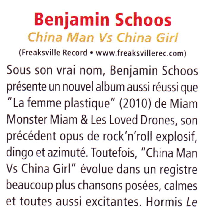 BENJAMIN SCHOOS "China Man Vs China Girl" 03/10/2013 TROIS BAUDETS (Paris) : compte rendu 13111102562416724011722797