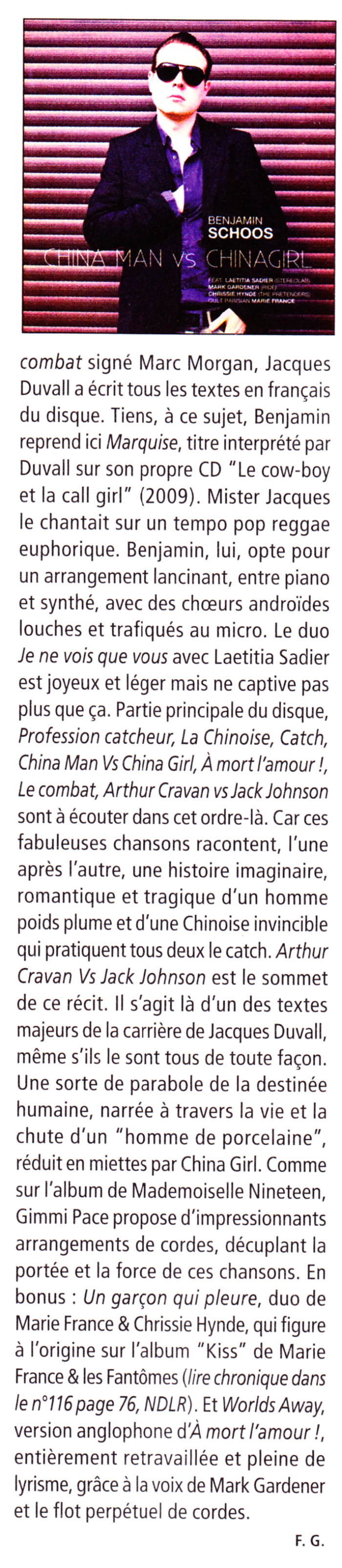 MARIE FRANCE & LES FANTÔMES jouent l'album "39° de fièvre" 18/05/2013 Réservoir (Paris) : compte rendu 13111102562416724011722798
