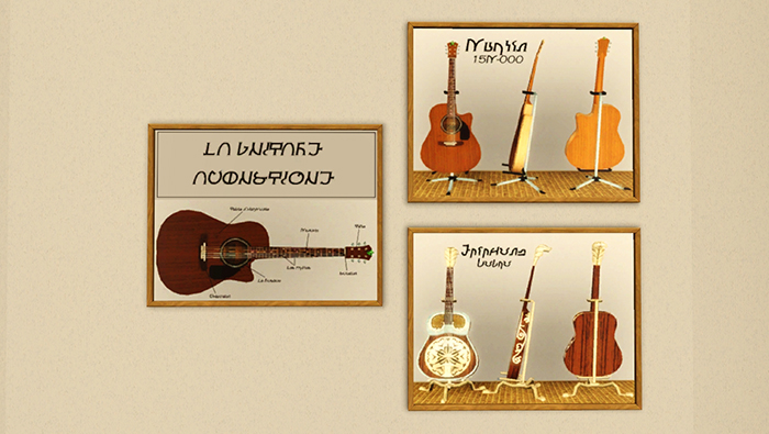 Tableaux Luterie Guitare (1)
