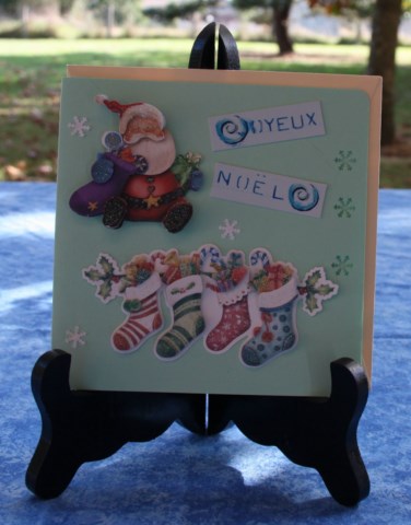 Carte3D - 3D (3) [640x480]