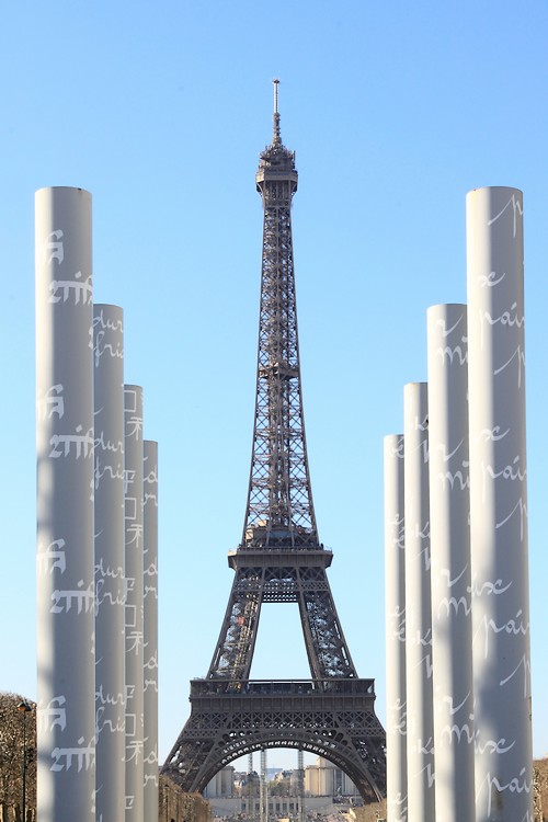 La Tour Eiffel Autrement.... 140320030248453212081576