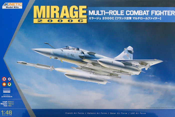 [Kinetic] Mirage 2000-5EDA - 1/48e - 1404280404224769012185274