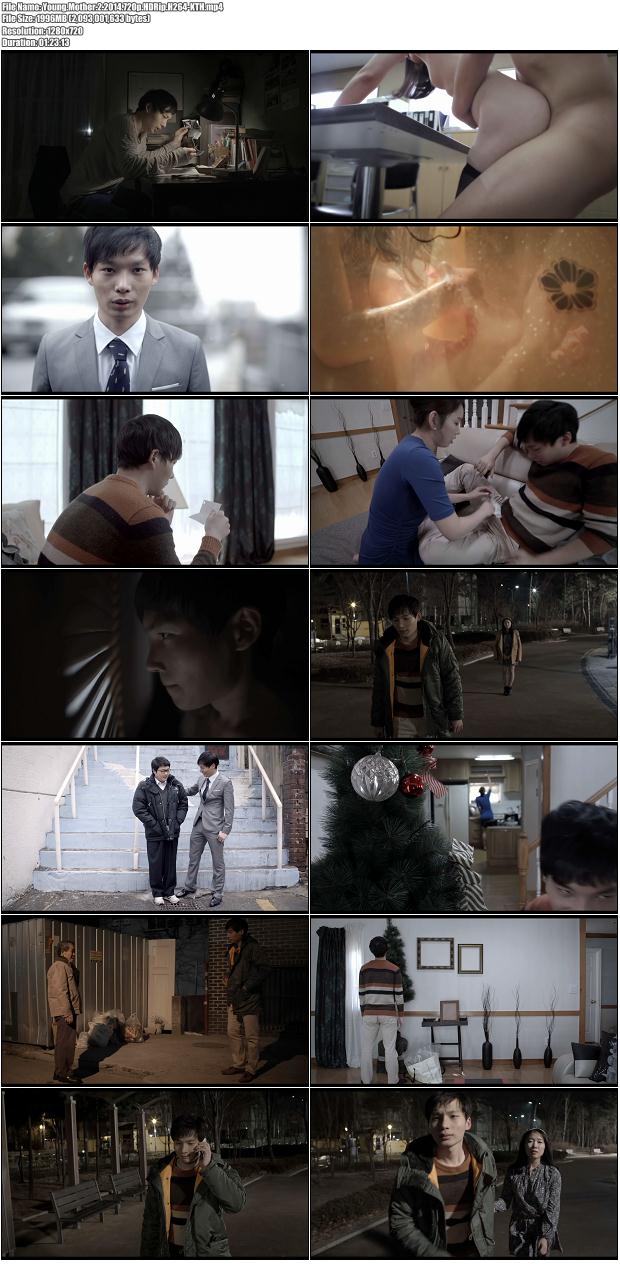 Young.Mother.2.2014.720p.HDRip.H264-KTH