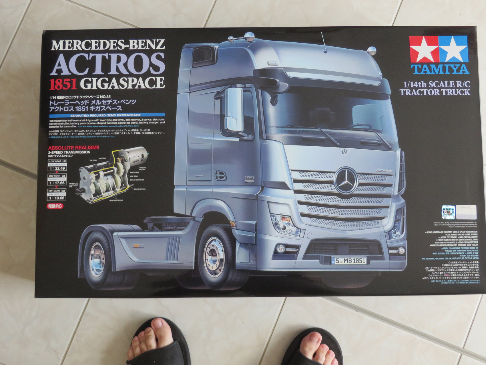 Actros_001
