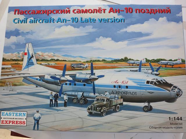 Antonov Ant 10 AEROFLOT 1406280659089175512350299