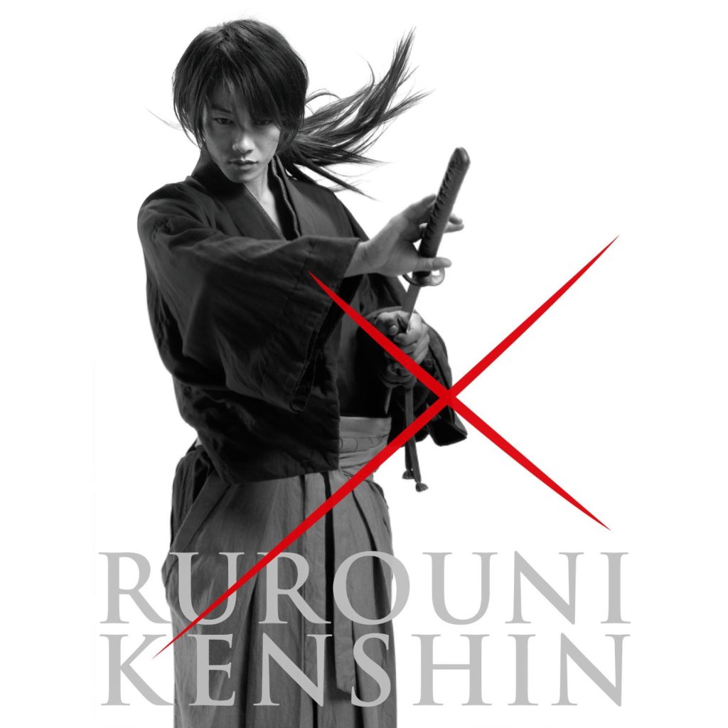 kenshin