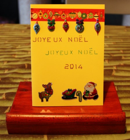 CarteScrap - IMG_2677 [640x480]