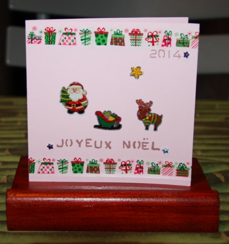 CarteScrap - IMG_2682 [640x480]