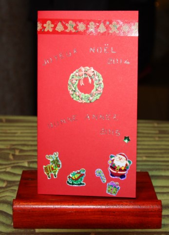 CarteScrap - IMG_2689 [640x480]