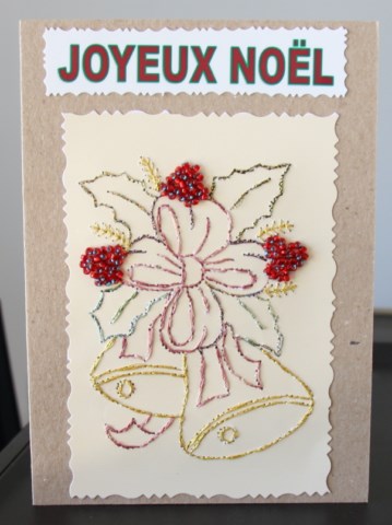 CarteBrod�e�Laine - 2015 02 10noel (4)