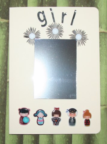 CarteScrap - 2015 02 08annif  (5)