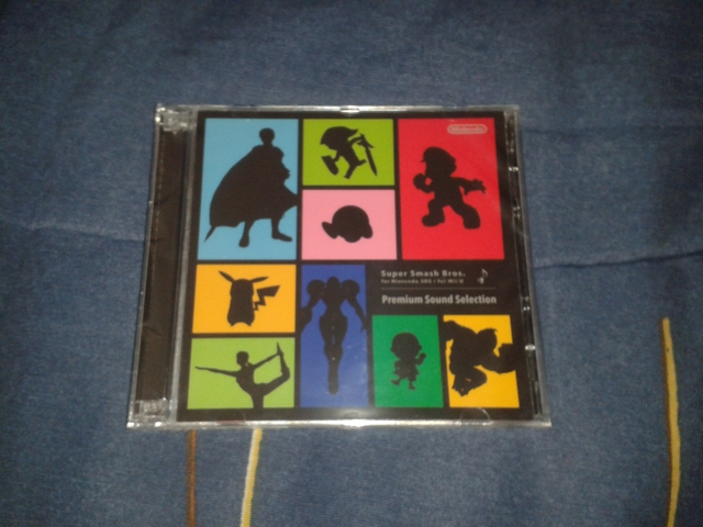 CD Smash Bros