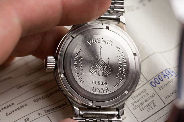 vremir - VREMIR : les montres Russes américaines 15031909205212775413086884