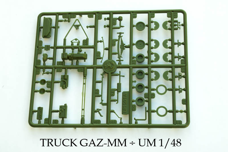 Truck GAZ-MM ÷ UM (Unimodels) ÷ 1/48 1504131001265585013169359
